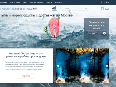 Сакуравеб портфолио Контекстная реклама